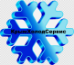Крымхолодсервис